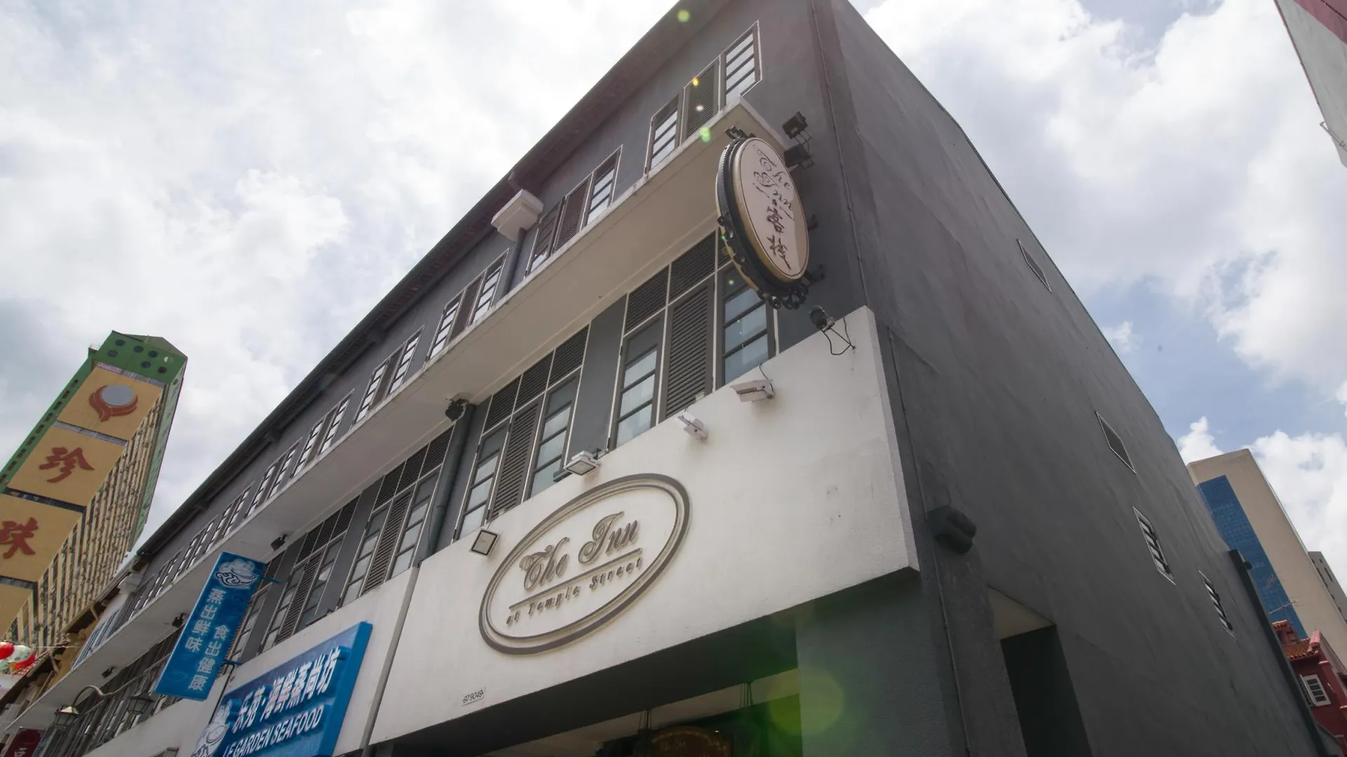 The Inn At Temple Street Singapur Hotel