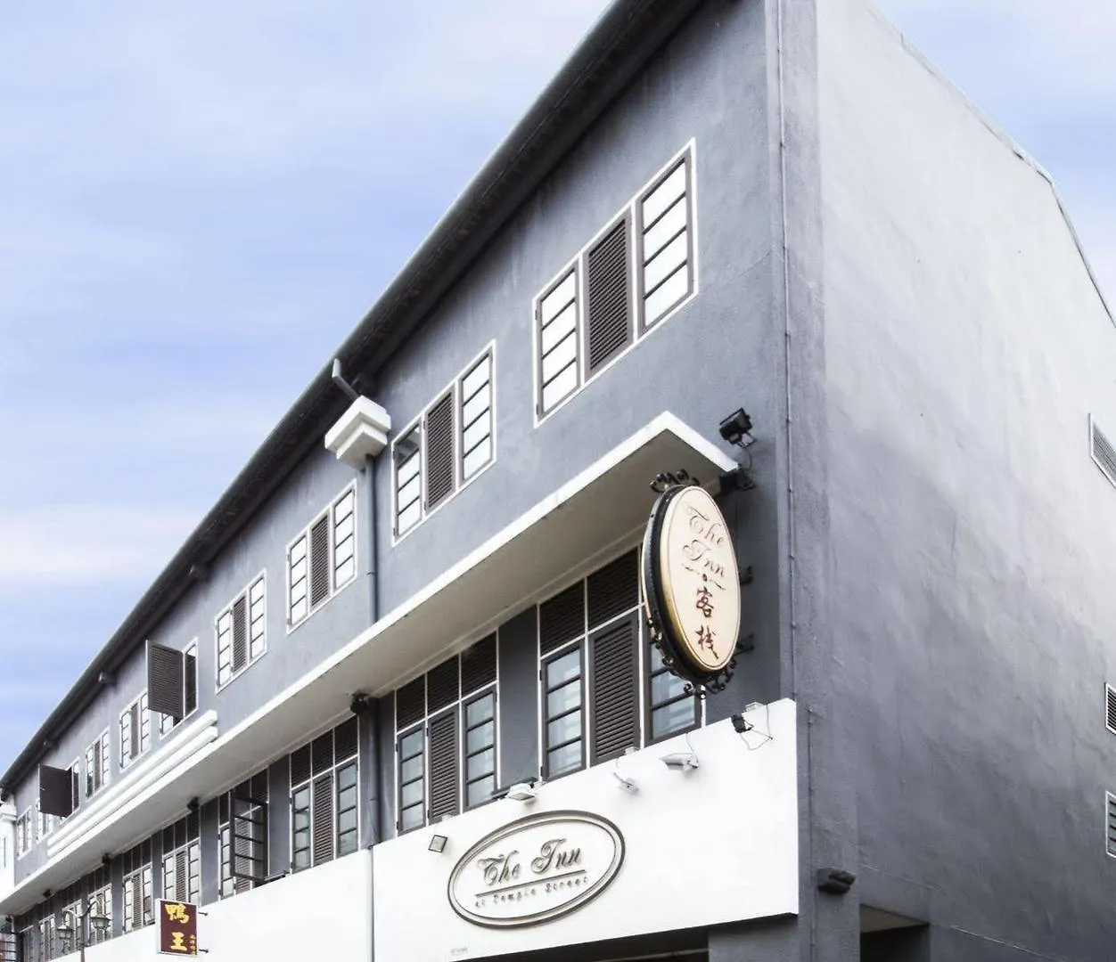 The Inn At Temple Street Singapur
